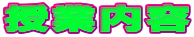 Ɠe